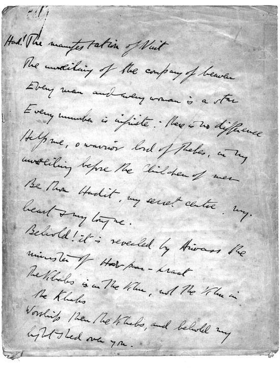 Liber XXXI, leaf 1